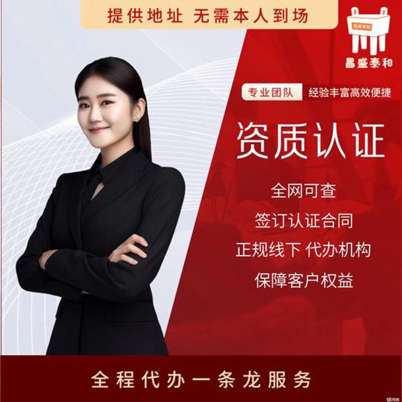北京网站建设行业的最新动态
