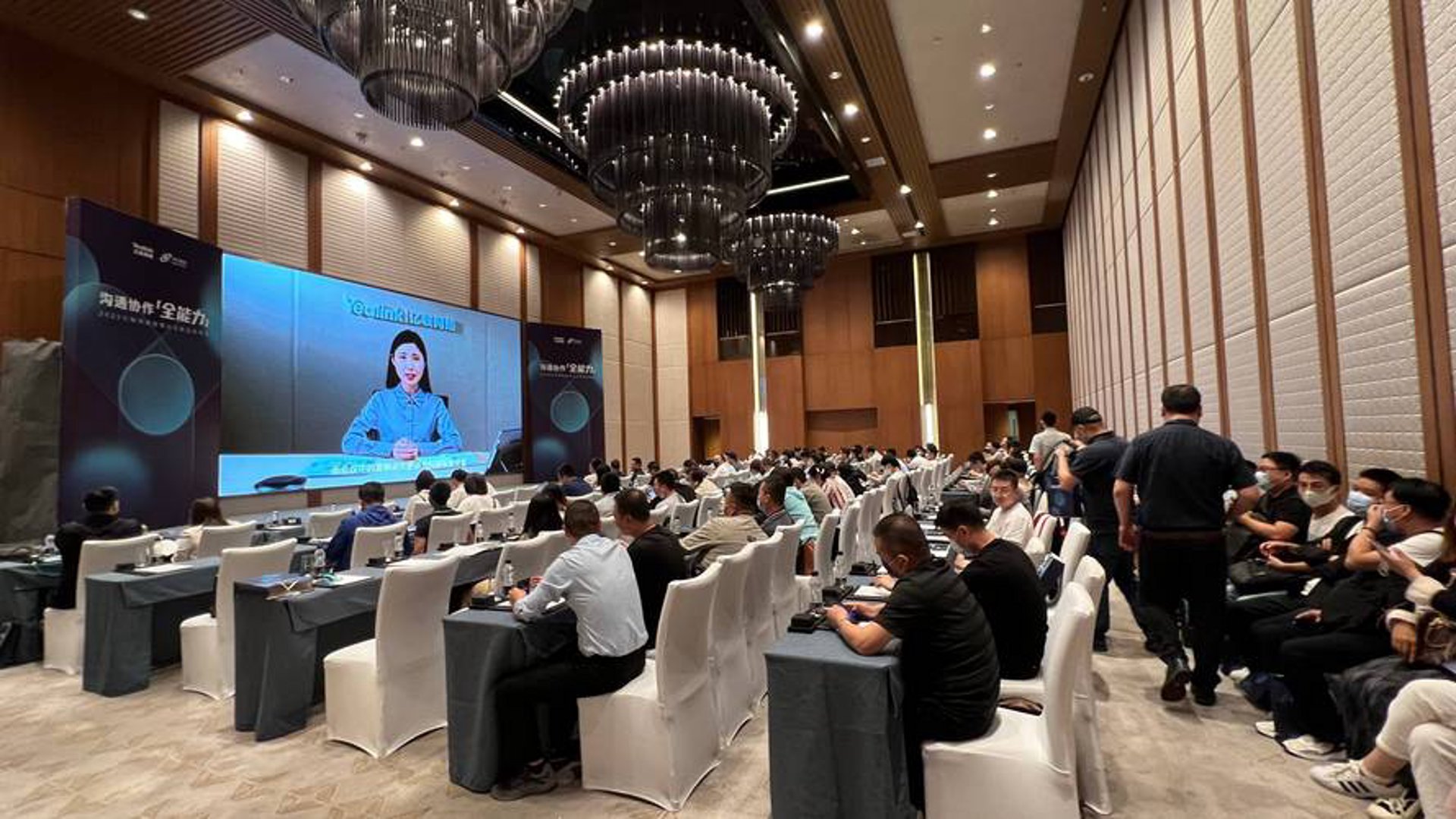 亿联网网络科技