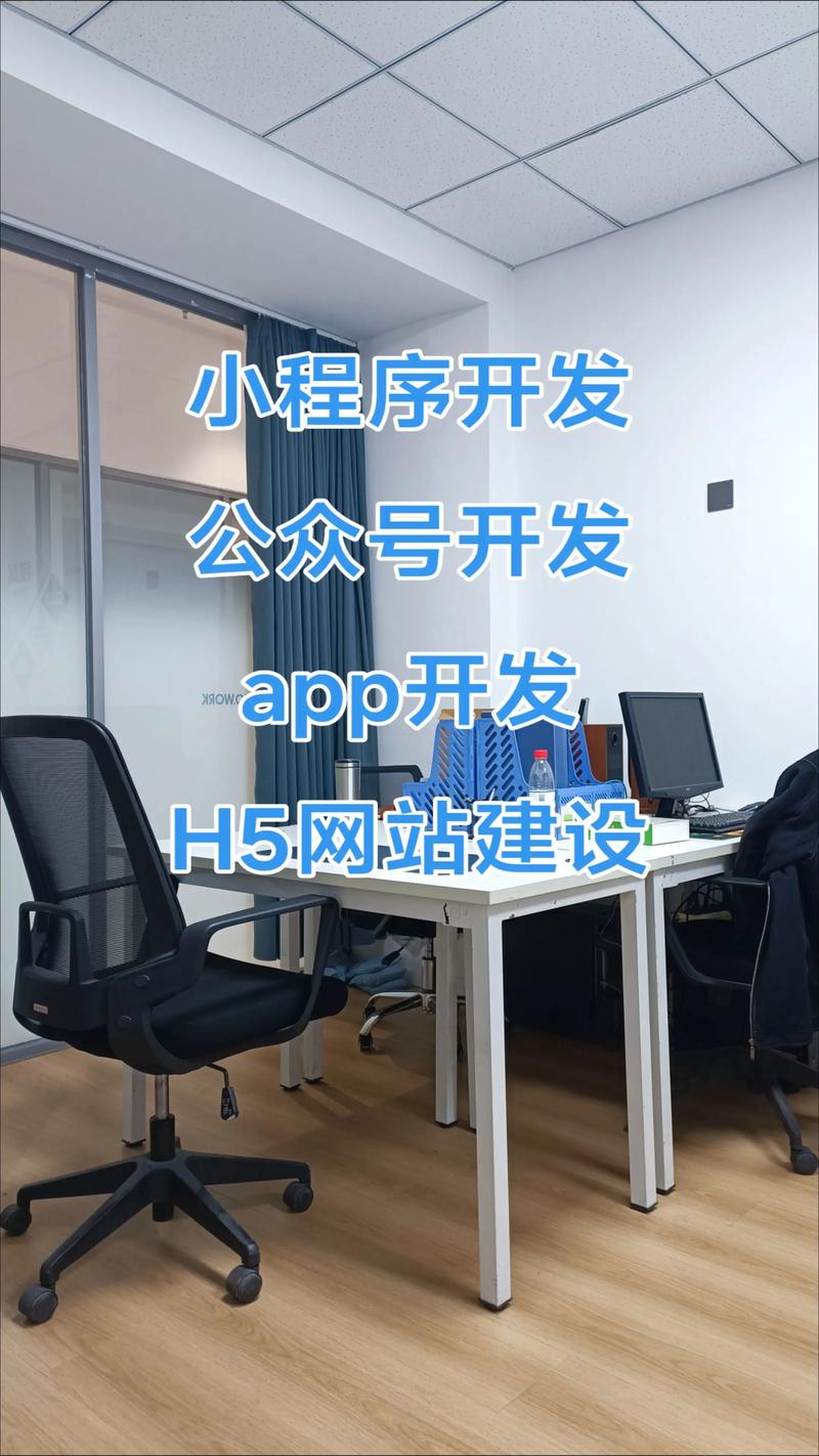 软件定制开发：打造专属企业动力